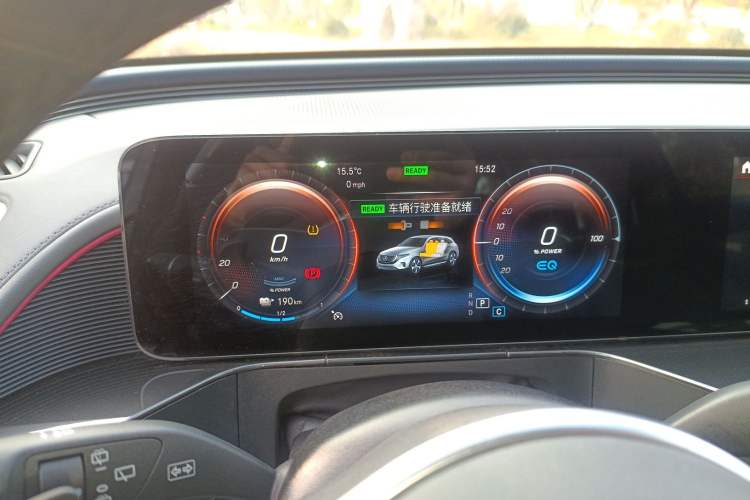 Used Mercedes-Benz EQC 2021 EQC 350 4MATIC
