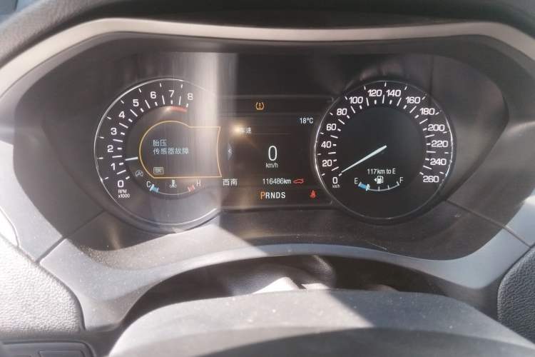 Used Lincoln MKZ 2017 2.0T Luxury Edition Odometer Close Up