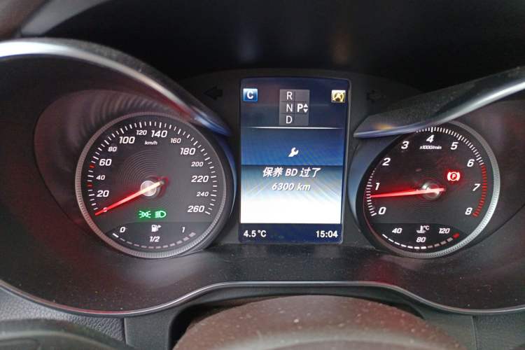 Used Mercedes-Benz GLC 2016 GLC 300 4MATIC Dynamic Model