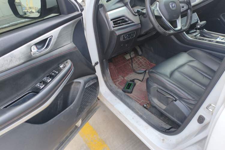 Used CHANGAN CS75 2020 280T Automatic Smart Edition China VI Standard
