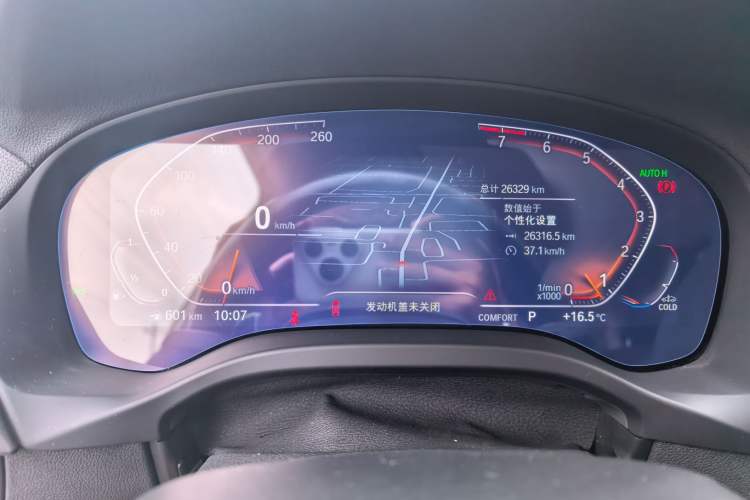 Used BMW X3 2022 xDrive30i Luxury Model M Night Sky Package
