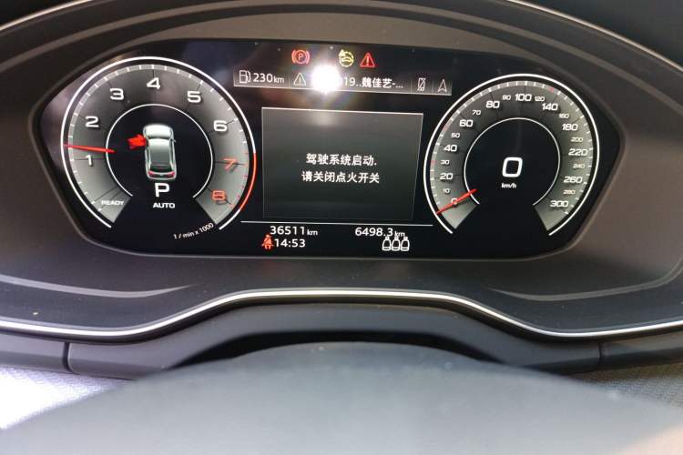 Used Audi Q5L 2024 45 TFSI Luxury Dynamic Model