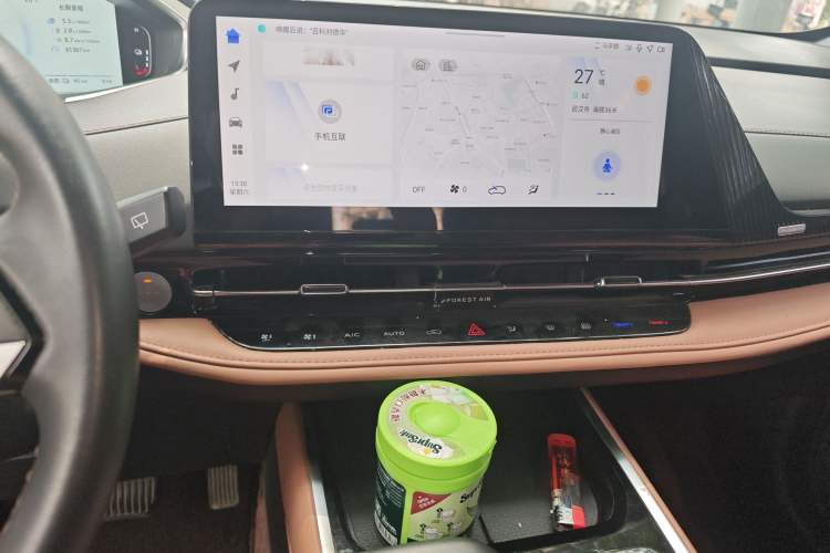 Used CHANGAN NEVO Q05 2023 125 Pro
