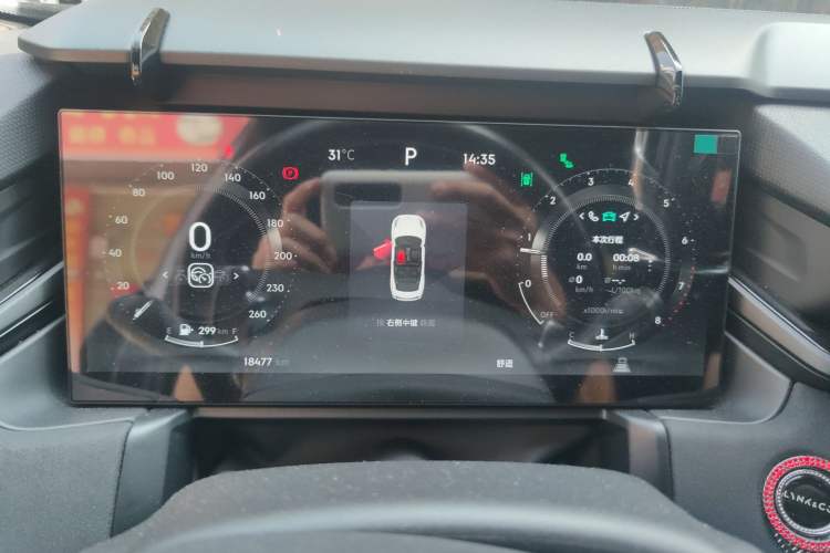 Used Lynk & Co 03 2023 1.5TD DCT JingPro
