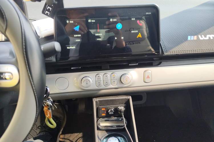 Used CHANGAN NEVO Lumin 2024 130km Qingyue Version Audio And AC Panel