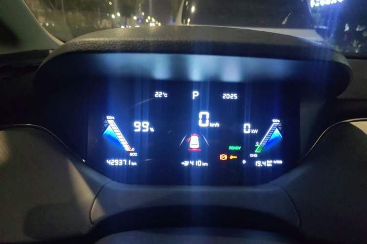 Used Bestune NAT 2022 Comfort Travel Version 100kW 419km
