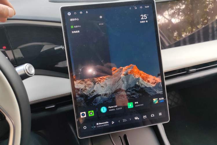 Used Geely Galaxy L7 2023 1.5T 115 km MAX
