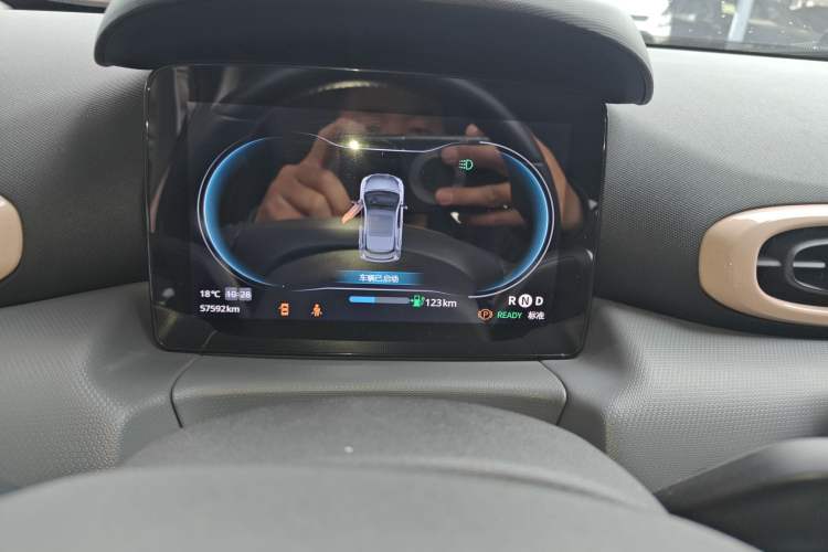 Used Leapmotor T03 2021 400 Luxury Edition Instrument Cluster