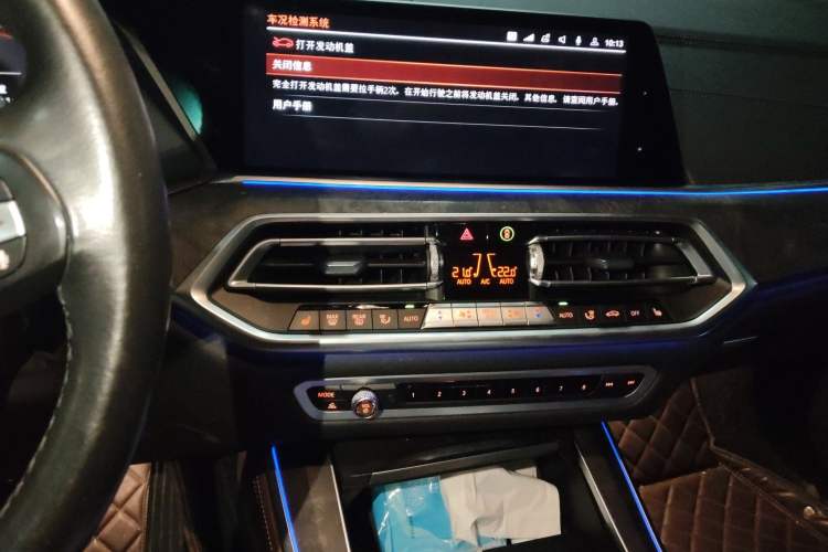 Used BMW X5 2019 xDrive30i X Design Package