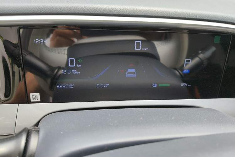 Used Geely Galaxy Geome 2026 Model 310km Youth Edition
