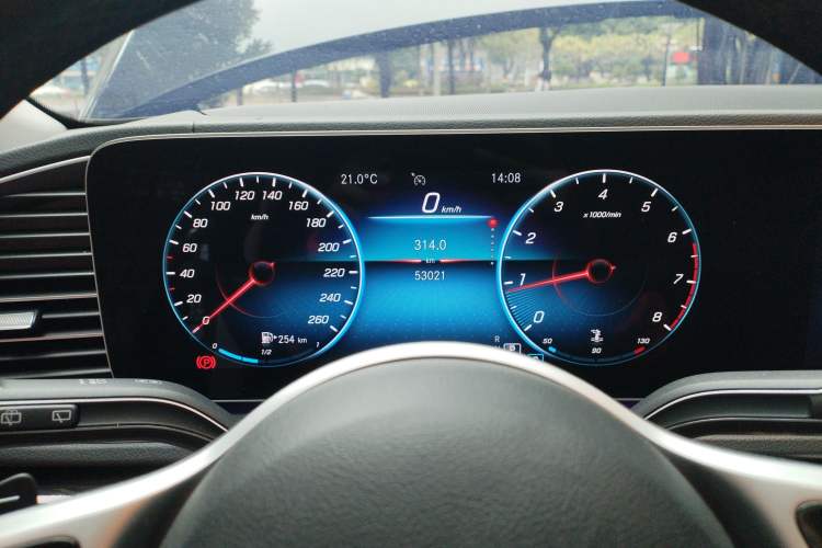 Used Mercedes-Benz GLE 2021 GLE 350 4MATIC Stylish Model
