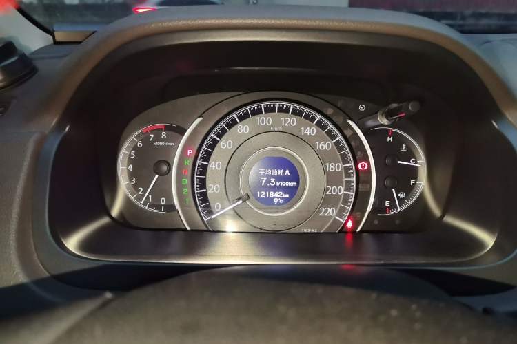 Used Honda CR-V 2013 2.0L 2WD Classic Edition