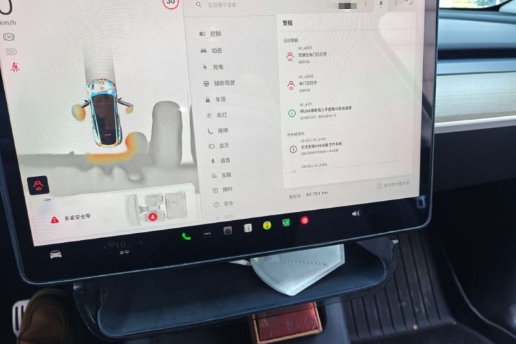 Used Tesla Model Y 2022 Rear-Wheel-Drive Version