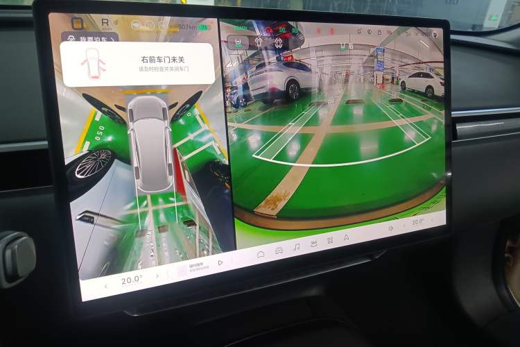 Used XPeng MONA M03 2024 515 Long-Range