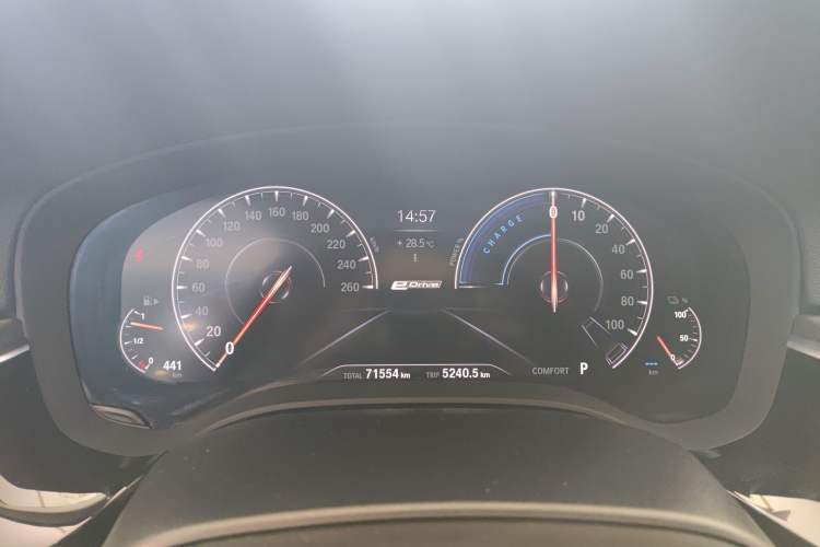 Used BMW 5 Series New Energy 2019 530Le Luxury Package