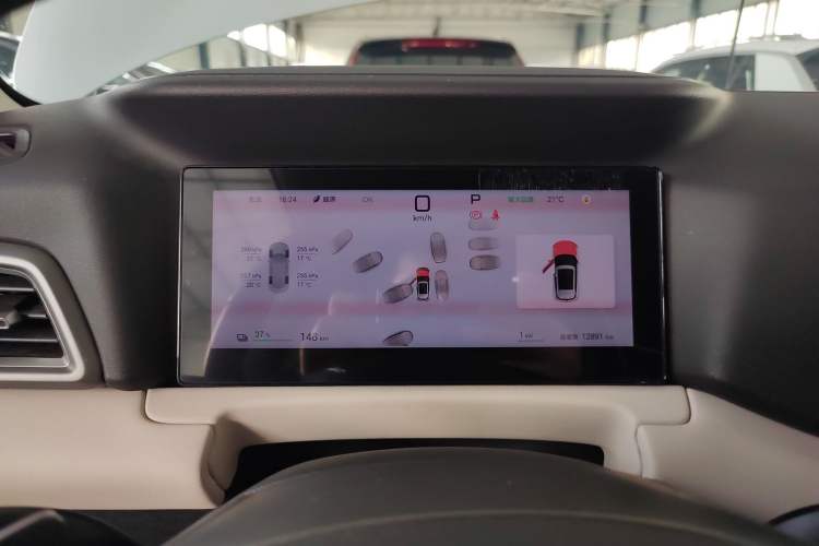 Used BYD Yuan UP 2025 Intelligent Driving Version 401 KM Dynamic Edition Instrument Cluster