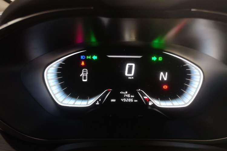 Used Baojun 360 2018 1.5L Automatic Elite Version National V
