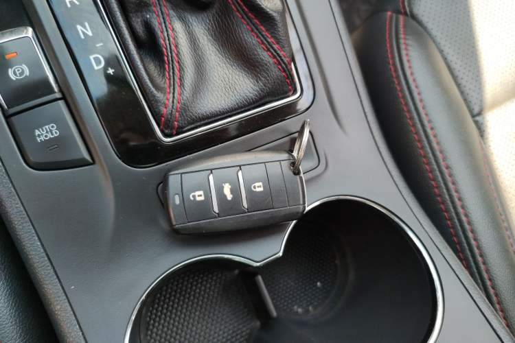 Used CHANGAN CS75 2016 1.8T Automatic Elite Model China V Standard Vehicle Key