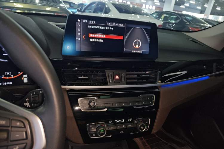 Used BMW X1 2020 sDrive25Li Leading Model