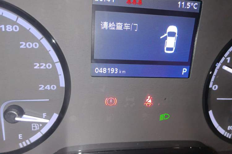 Used Qoros 3 2014 Sedan 1.6T Automatic ZhiZhen Model
