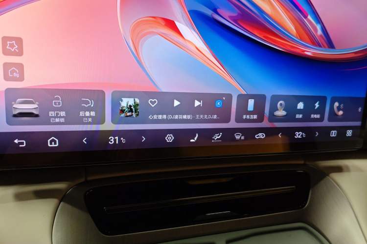 Used Denza N7 2023 Long-Range Performance Max Edition
