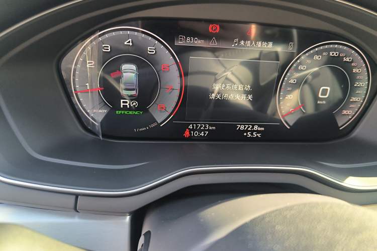 Used Audi A4L 2022 40 TFSI Fashion Dynamic Model