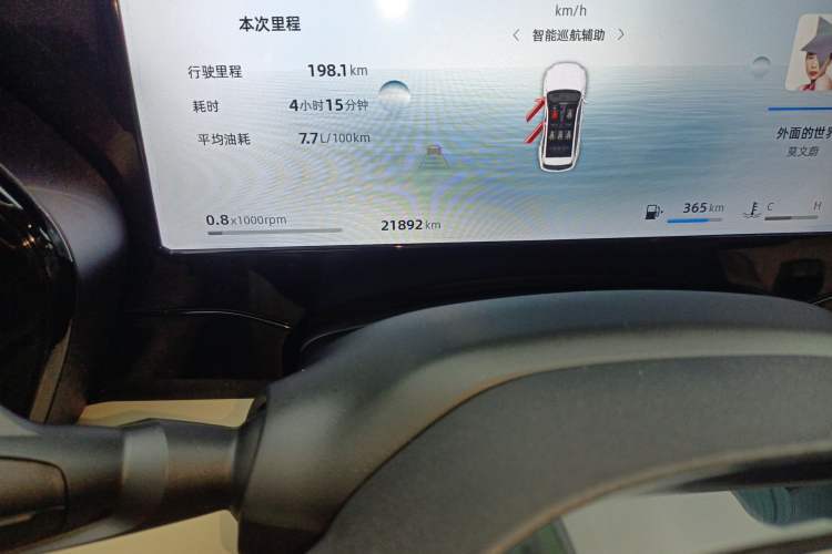 Used Geely Auto Monjaro L 2025 Dongfang Yao 2.0TD Automatic Lanxing Edition