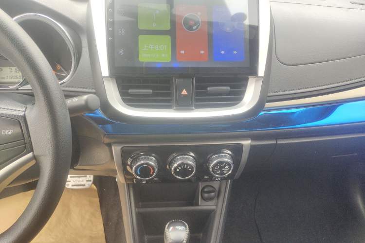 Used Toyota Vios 2017 1.5L CVT Innovation Edition