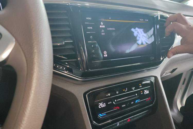 Used Volkswagen Viloran 2020 330TSI Business Edition Audio And AC Panel