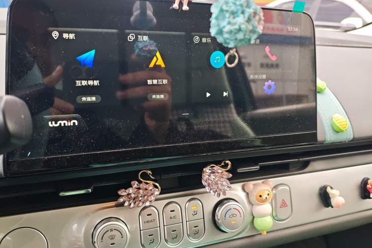 Used CHANGAN NEVO Lumin 2022 210km Sweet Edition Audio And AC Panel