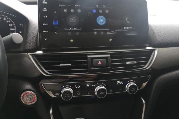 Used Honda Inspire 2022 260TURBO Elegant Edition
