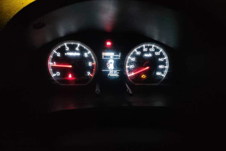 Used GAC Gonow Starry 2013 1.5L Seven-Seater Luxury Model