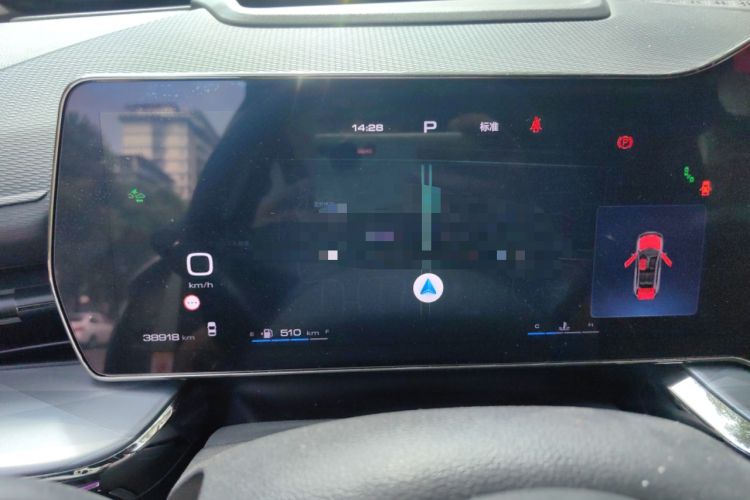 Used Haval XY 2022 1.5T ZhiZun Edition Instrument Cluster