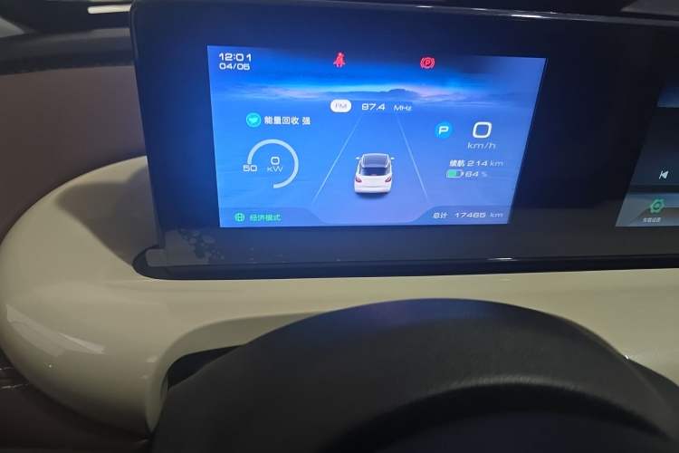 Used Wuling Bingo 2024 333 km Enjoyment Version