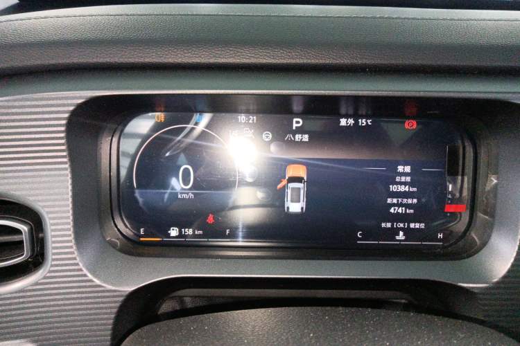 Used BAIC Off-Road BJ30 2024 1.5T Light Wilderness Pro Edition