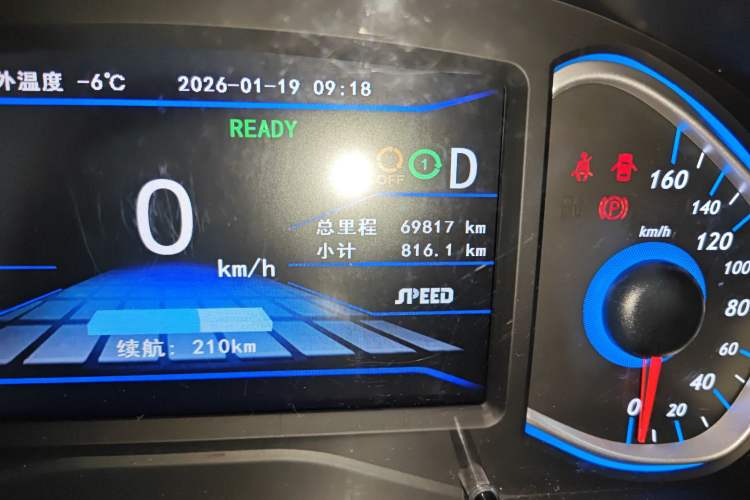 Used BAIC New Energy EX 2018 EX360 Trendy Edition Odometer Close Up