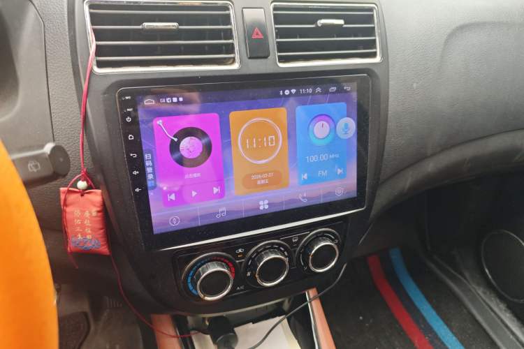 Used FORTHING Joyear X5 2013 1.6L Manual Luxury Model