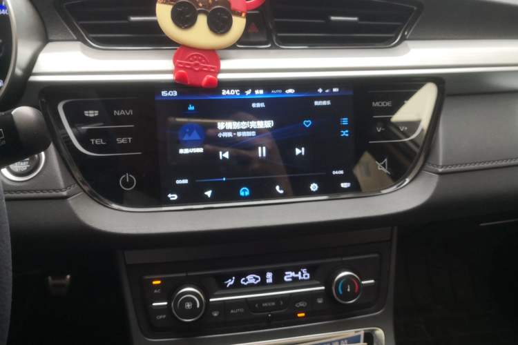 Used Geely Auto Vision S1 2018 1.5L Manual Fong Chi Model
