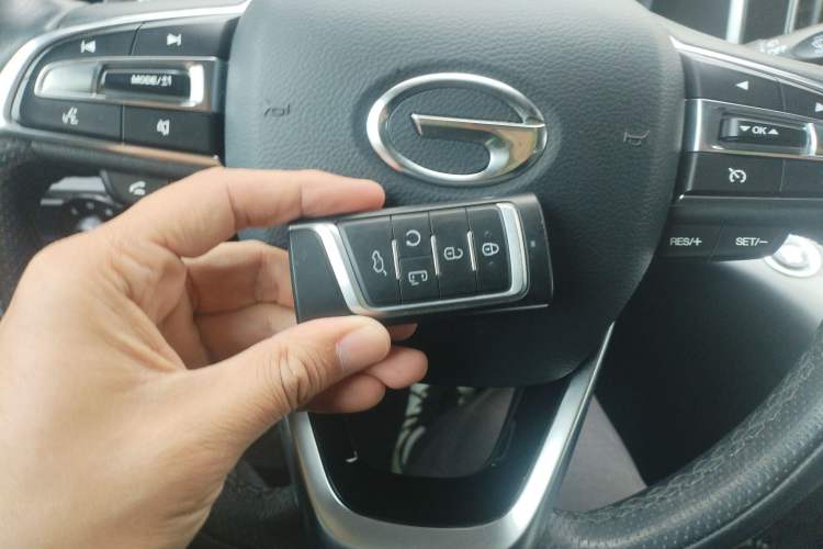 Used GAC Trumpchi M8 2023 Lingxiu Series 390T Deluxe Edition Vehicle Key