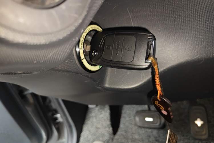 Used Baojun E200 2019 250KM Smart Drive Edition Vehicle Key