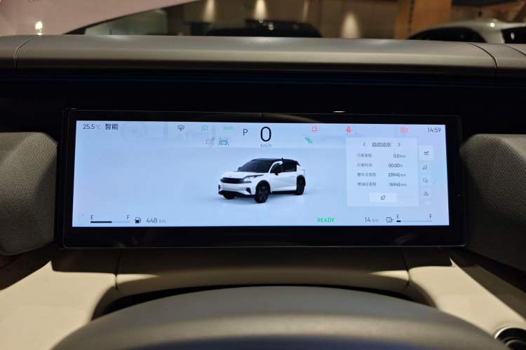 Used Lynk & Co 06 EM-P 2023 EM-P 126 Long-Range Halo Instrument Cluster