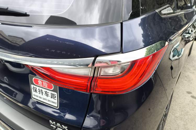 Used BYD Song MAX New Energy 2019 DM 1.5T Smart Connect Advanced 6-Seater China VI Standard
