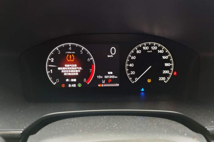 Used Honda CR-V 2023 240TURBO Two-Wheel Drive FENGSHANG Edition 7 Seats
