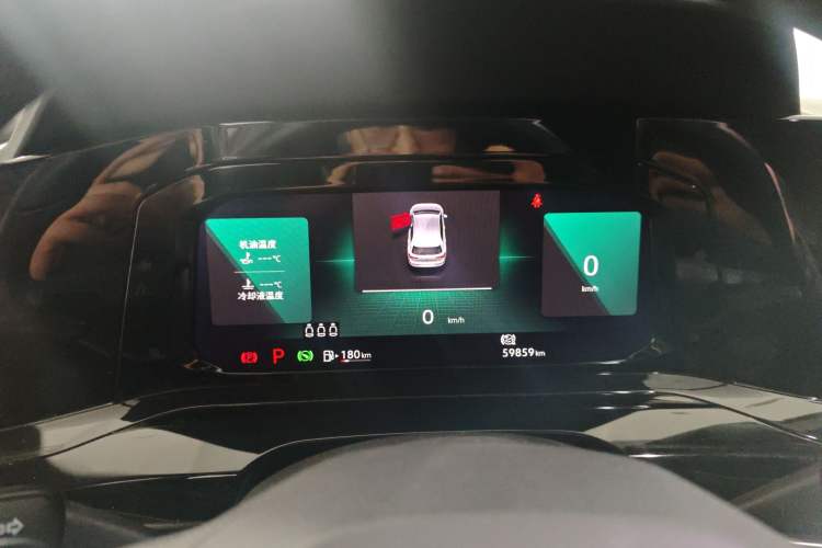 Used Volkswagen Golf 2021 280TSI DSG R-Line