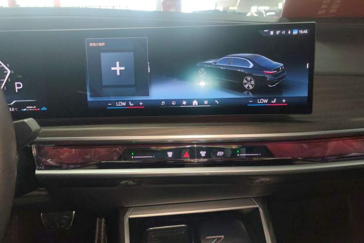 Used BMW 7 Series 2023 735Li M Sport Package Audio And AC Panel