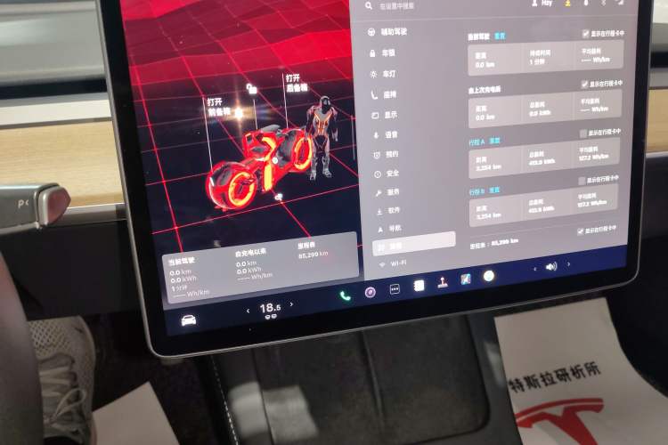 Used Tesla Model 3 2022 Rear-Wheel-Drive Version Audio And AC Panel