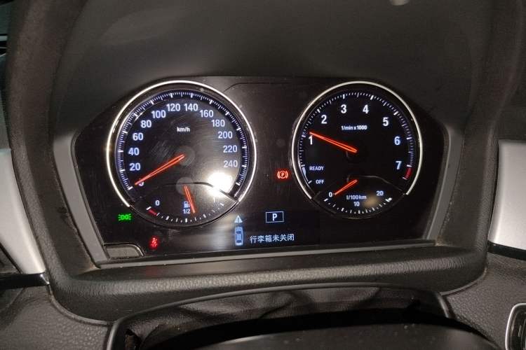 Used BMW X1 2019 sDrive20Li Leading Model