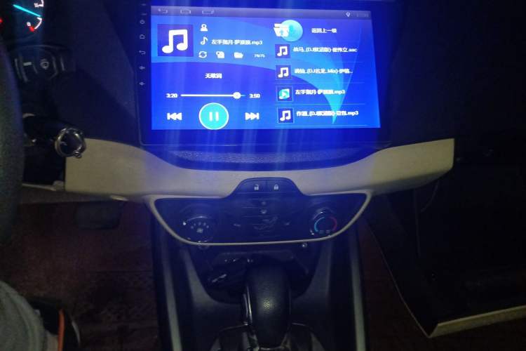 Used Ford Escort 2015 1.5L Automatic Comfort Edition
