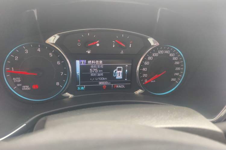 Used Chevrolet Equinox 2017 535T Automatic All-Wheel-Drive Xiangjie Edition
