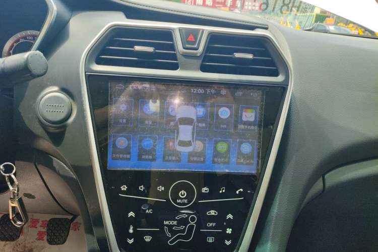 Used Haima Fumei 2017 1.6L Manual Finance Edition Audio And AC Panel